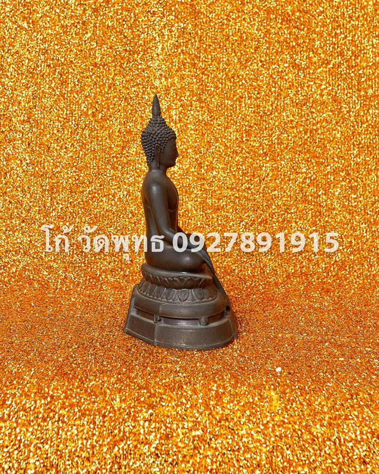 ภาพขนาดย่อ: พระพุทธรูป ในหลวงเททอง