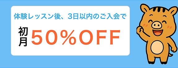 スクリーンショット 2025-05-21 16.40.22.png