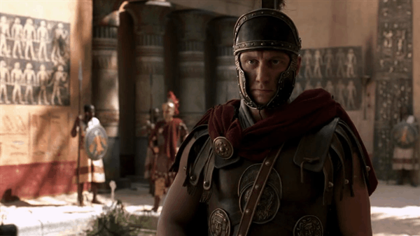 gif-romano.gif