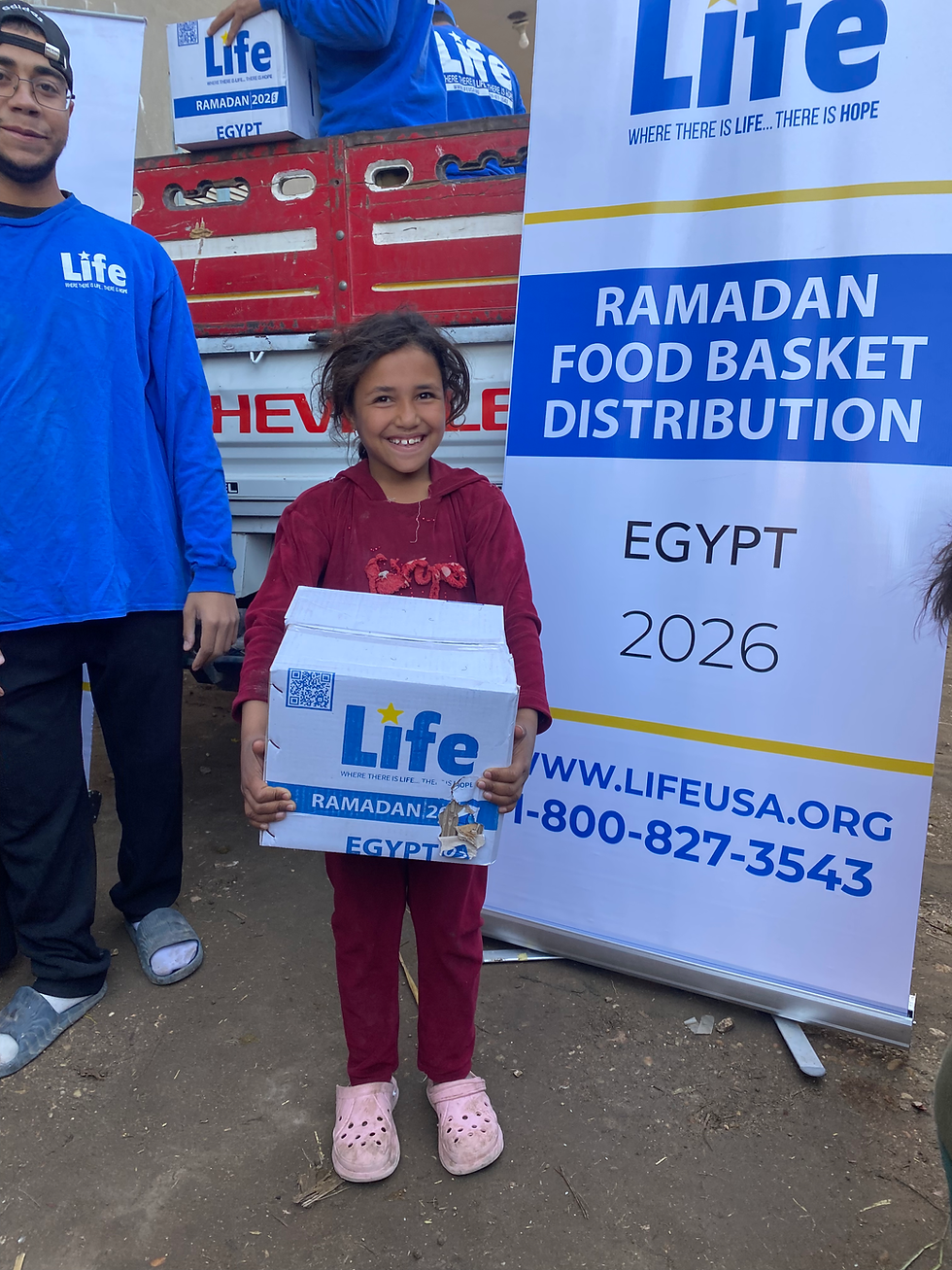 Photo of the Life for Relief and Development (LIFE) food basket distribution in Egypt during Ramadan 2026.
