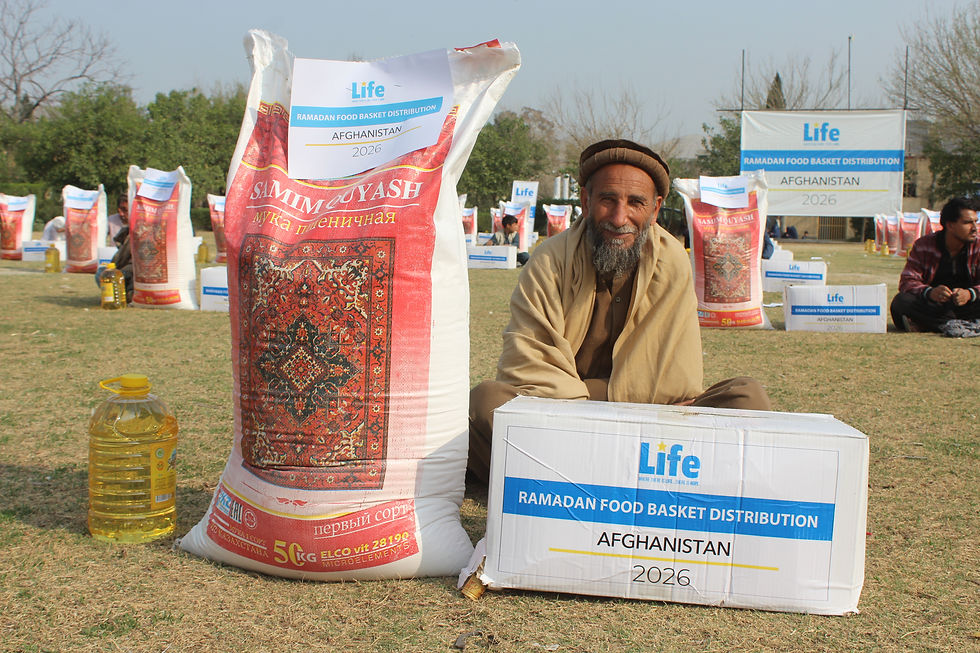 Photo of Life for Relief and Development (LIFE) food basket distribution in Afghanistan during Ramadan 2026.