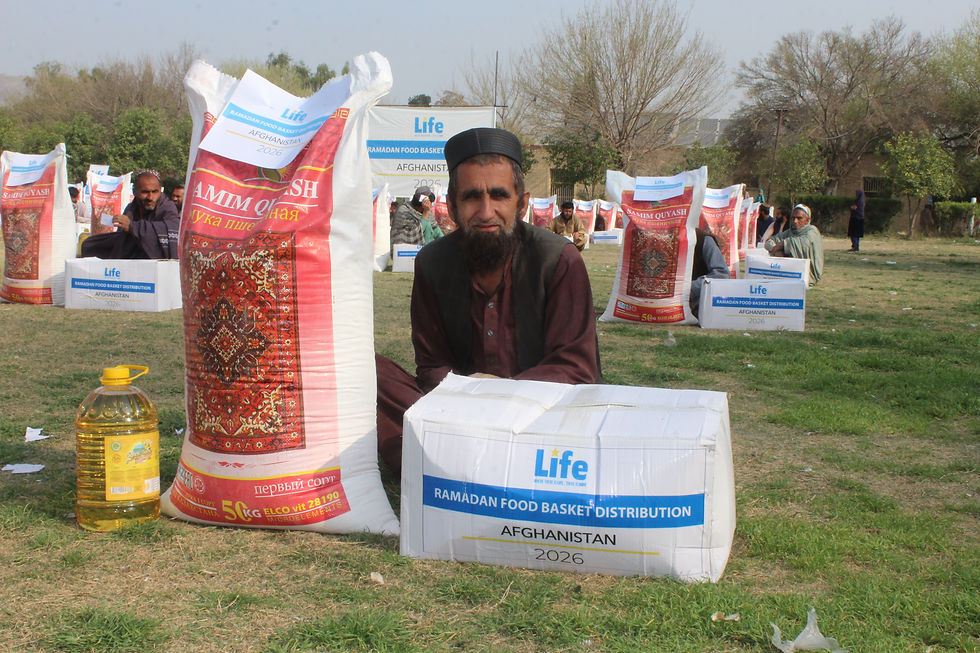 Photo of Life for Relief and Development (LIFE) food basket distribution in Afghanistan during Ramadan 2026.