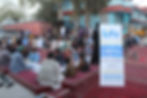 Photo of Life for Relief and Development (LIFF) iftar in Afghanistan.