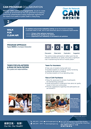 CAN Program Collaboration (pg 2) - EDITE
