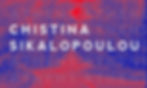 3x5 card christina 02.jpg