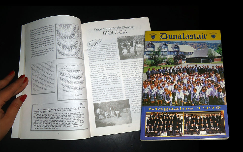 Dunalastair