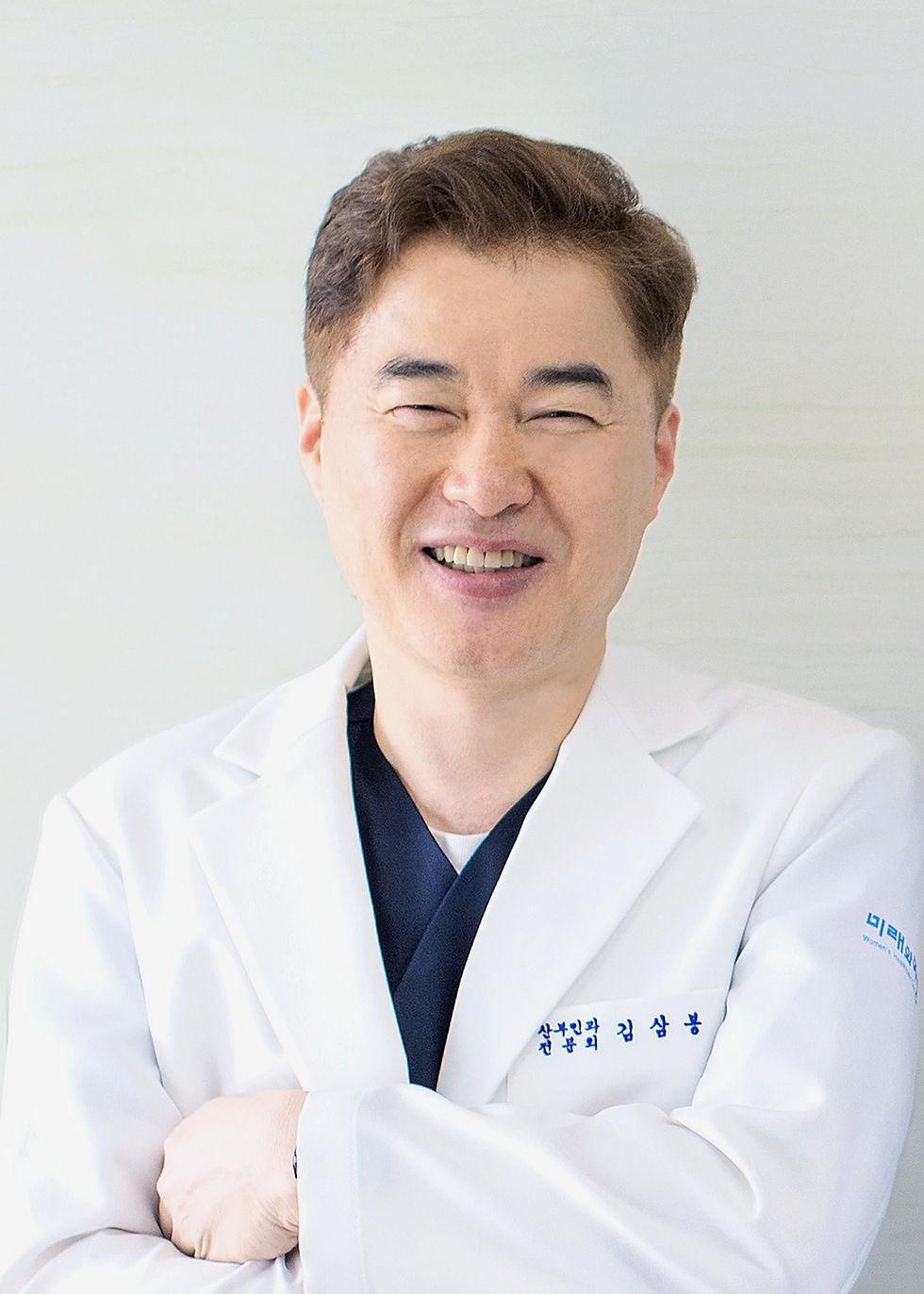 원장 | 김삼봉
