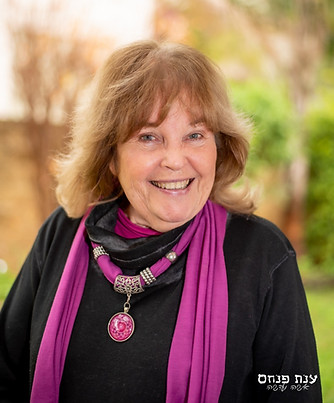 נילי בן דוד