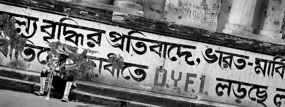 Chitpore Silver Prints (4).jpeg
