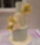 wedding cake.jpg