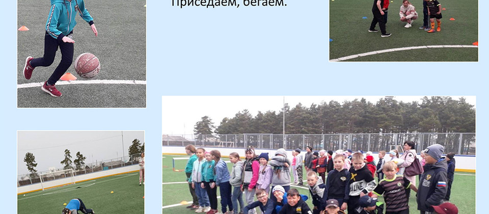 УБ СОШ _акция Спортивные традиции школы-9.jpg