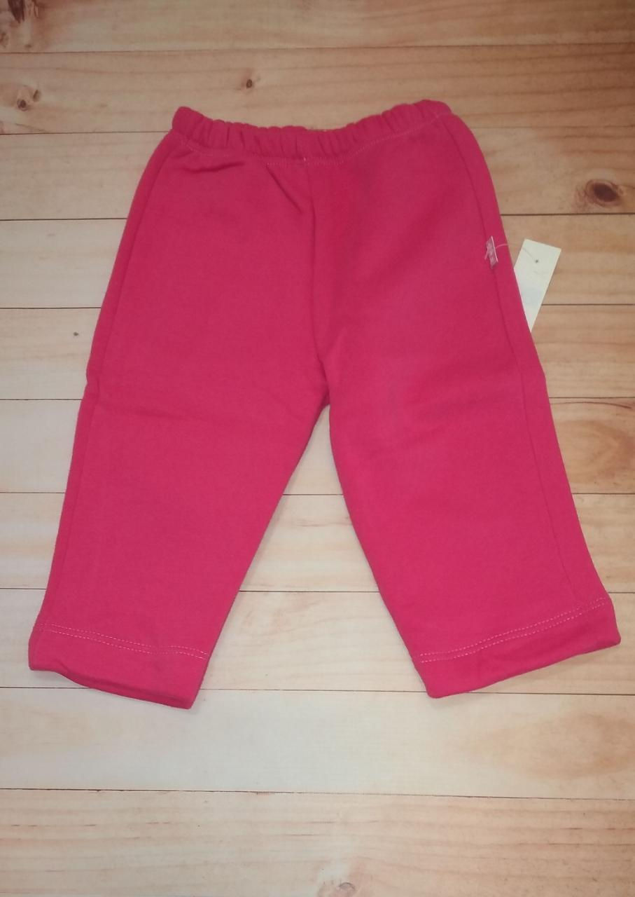 Miniatura: Pantalón con frisa 9 meses