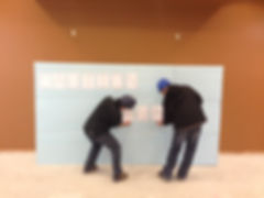 Fish tank service Toronto