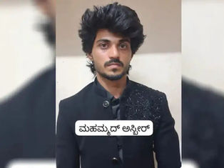 ವಿಟ್ಲದಲ್ಲಿ ಅಮಲು ಪದಾರ್ಥ ಸೇವನೆ: ಪೊಲೀಸರ ಕರ್ತವ್ಯಕ್ಕೆ ಅಡ್ಡಿ – ಯುವಕ ಬಂಧನ