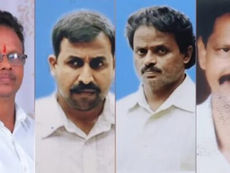12 ವರ್ಷಗಳ ಹಿಂದಿನ ಕೊಲೆ ಪ್ರಕರಣಕ್ಕೆ ಅಂತಿಮ ತೀರ್ಪು: ಮೂವರು ಸಹೋದರರು ಸೇರಿ ನಾಲ್ವರಿಗೆ ಜೀವಾವಧಿ ಶಿಕ್ಷೆ