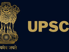 UPSC ನೇಮಕಾತಿ 2026: ಡ್ರಗ್ ಇನ್ಸ್ಪೆಕ್ಟರ್, ಅಸಿಸ್ಟೆಂಟ್ ಎಂಜಿನಿಯರ್ ಸೇರಿ 450 ಹುದ್ದೆಗಳ ಭರ್ತಿಗೆ ಅರ್ಜಿ