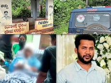 ಬಂಟ್ವಾಳ: ಕಾಲೇಜು ವಿದ್ಯಾರ್ಥಿನಿ ಮೇಲೆ ಮಚ್ಚಿನಿಂದ ಭೀಕರ ಹಲ್ಲೆ; ಆರೋಪಿ ಶರಣು