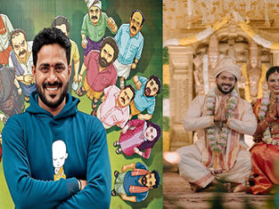 ಸು ಫ್ರಮ್ ಸೋ' ನಟನ ಕಲ್ಯಾಣೋತ್ಸವ: ರಶ್ಮಿಕಾ ಜೊತೆ ಸಪ್ತಪದಿ ತುಳಿದ ಜೆಪಿ ತುಮ್ಮಿನಾಡು