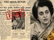 ಇಂದಿರಾ ಗಾಂಧಿ ಹೆಸರಲ್ಲಿ ನಕಲಿ ಪೋಸ್ಟರ್ ವೈರಲ್: 'ದಿ ಹಿಂದೂ' ಪತ್ರಿಕೆ ಸ್ಪಷ್ಟನೆ