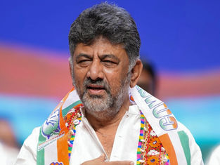 ನಾಳೆ ಡಿ.ಕೆ. ಶಿವಕುಮಾರ್ ಪ್ರಮಾಣವಚನ: ಮಧ್ಯಾಹ್ನದಿಂದ ಸರ್ಕಾರಿ ನೌಕರರಿಗೆ ರಜೆ, ಸಂಚಾರ ಮಾರ್ಪಾಡು