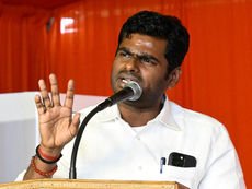 ಅಣ್ಣಾಮಲೈ ರಾಜೀನಾಮೆ ಅಂಗೀಕಾರ