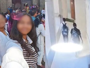 ಶೌಚಾಲಯದಲ್ಲಿ ಕಾಲೇಜು ವಿದ್ಯಾರ್ಥಿನಿಯರ ಶವ ಪತ್ತೆ: ಎಐ chatGPT ನಲ್ಲಿ ಆತ್ಮಹತ್ಯೆಗೆ ಹುಡುಕಾಟ!
