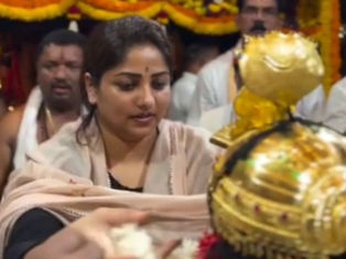 ಬೆಂಜನಪದವು ಕೊರಗಜ್ಜ ಸನ್ನಿಧಿಗೆ ನಟಿ ರಚಿತಾ ರಾಮ್ ಭೇಟಿ: ಹರಕೆ ಕೋಲ ಸೇವೆ ಸಲ್ಲಿಕೆ