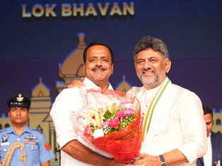 ಯು.ಟಿ. ಖಾದರ್ಗೆ ದಕ್ಷಿಣ ಕನ್ನಡ ಸೇರಿ ನಾಲ್ಕು ಜಿಲ್ಲೆಗಳ ಉಸ್ತುವಾರಿ ಜವಾಬ್ದಾರಿ