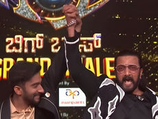 ಬಿಗ್ ಬಾಸ್ ಕನ್ನಡ ಸೀಸನ್ 12: ಹಳ್ಳಿ ಹೈದ 'ಗಿಲ್ಲಿ ನಟರಾಜ್' ಮುಡಿಗೆ ವಿಜಯದ ಪಟ್ಟ!