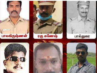 ಭಾರತದ ಇತಿಹಾಸದಲ್ಲೇ ಮಹತ್ವದ ತೀರ್ಪು 

ತಂದೆ-ಮಗನ ಲಾಕಪ್ ಡೆತ್ ಪ್ರಕರಣ: ಒಂಬತ್ತು ಪೊಲೀಸರಿಗೆ ಮರಣದಂಡನೆ ಶಿಕ್ಷೆ