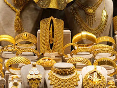 ಭಾರಿ ಏರಿಕೆ ಕಂಡ ಚಿನ್ನದ ದರ