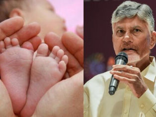 ಹೆಚ್ಚು ಮಕ್ಕಳನ್ನು ಹೆತ್ತರೆ ಪ್ರೋತ್ಸಾಹ ಧನ: ಆಂಧ್ರ ಸಿಎಂ ಘೋಷಣೆ
