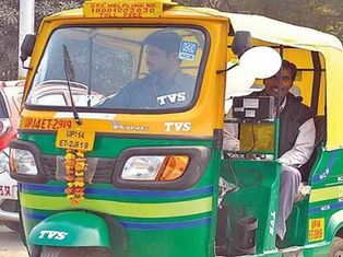 ಆಟೋ ಪ್ರಯಾಣಿಕರಿಗೆ ದರ ಏರಿಕೆ ಬಿಸಿ
