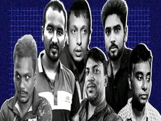 ಬಾಂಗ್ಲಾದಲ್ಲಿ ಹಿಂದೂಗಳ ಮೇಲೆ ಸಾಲುಸಾಲು ಹತ್ಯೆ: ಭಾರತದಿಂದ ತೀವ್ರ  ಕಳವಳ