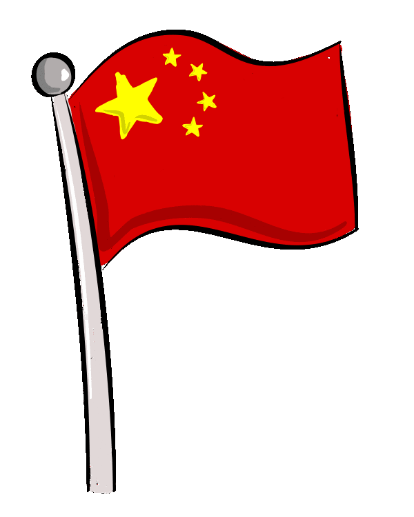 china.gif
