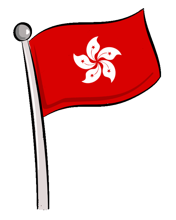 hongkong.gif
