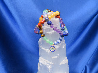 Bracelet #81 Crystal Chakra Bracelet