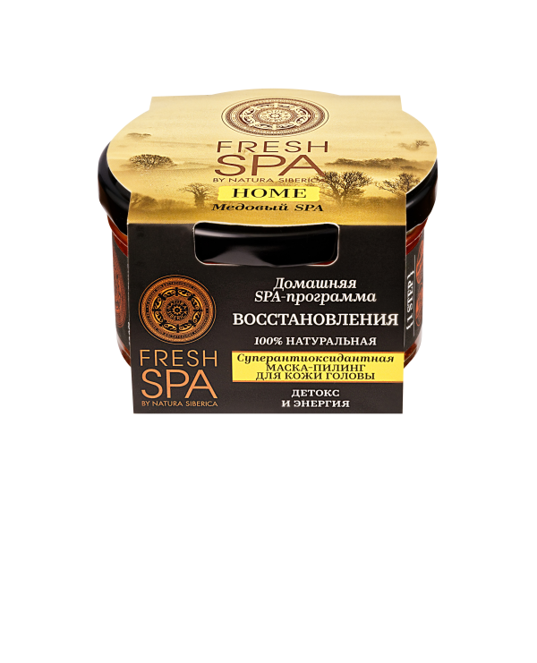 Суперантиоксидантная маска-пилинг для кожи головы МЕДОВЫЙ SPA natura siberica