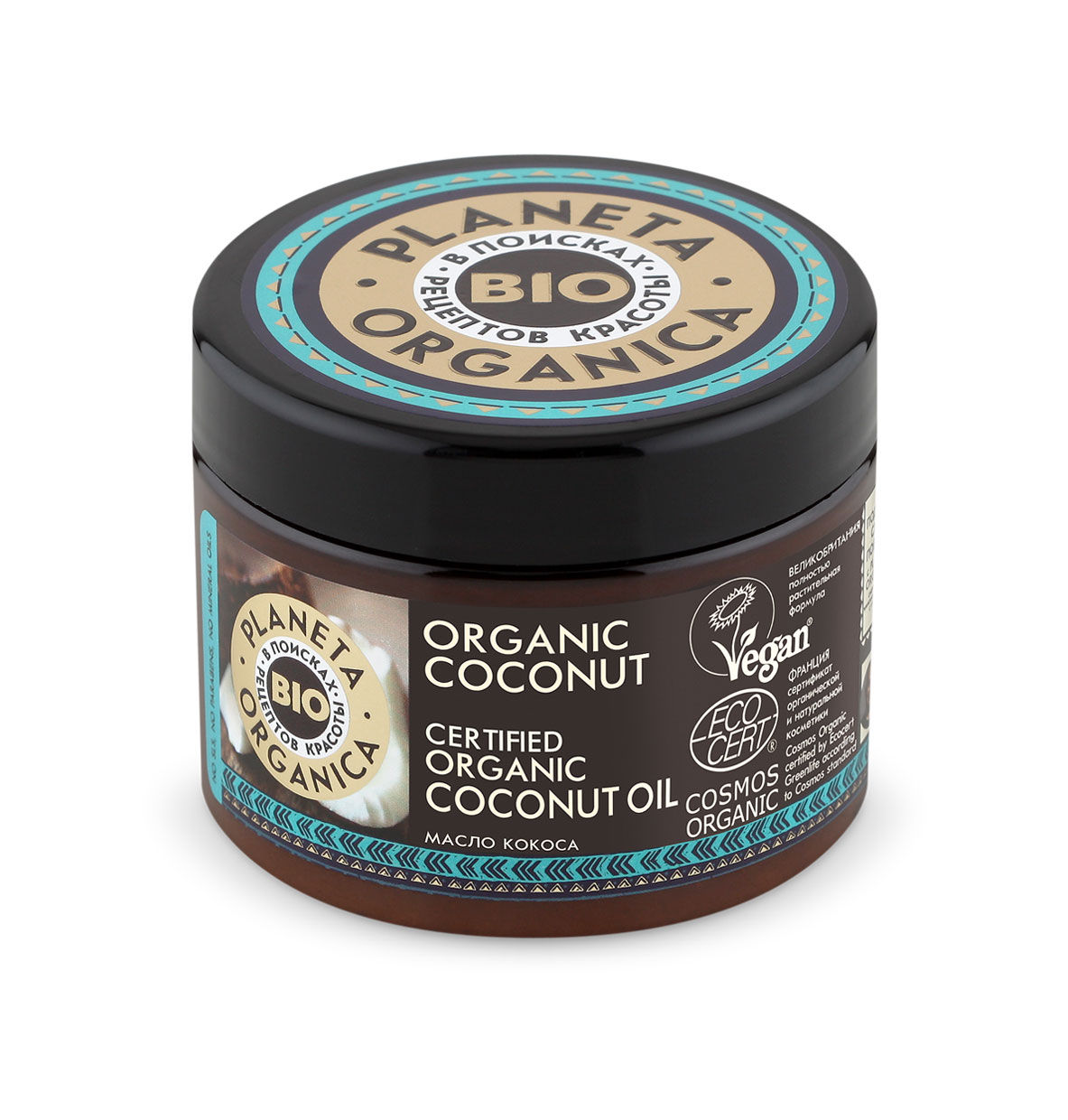 Масло кокоса для волос и кожи Organic Coconut