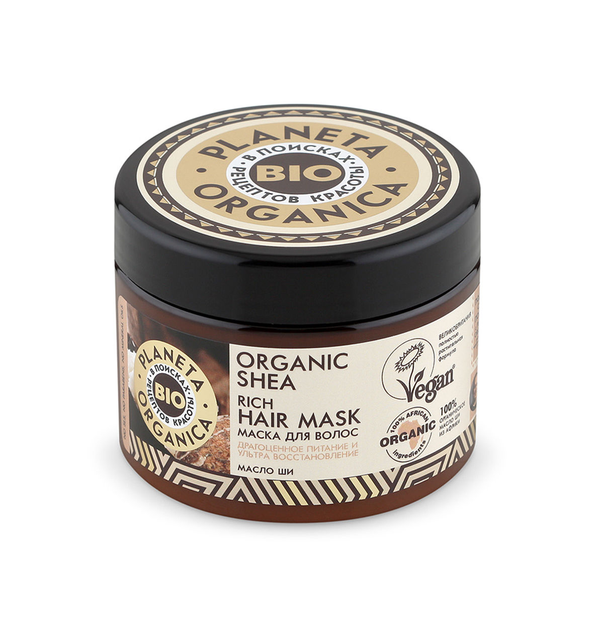 Маска для волос Organic Shea