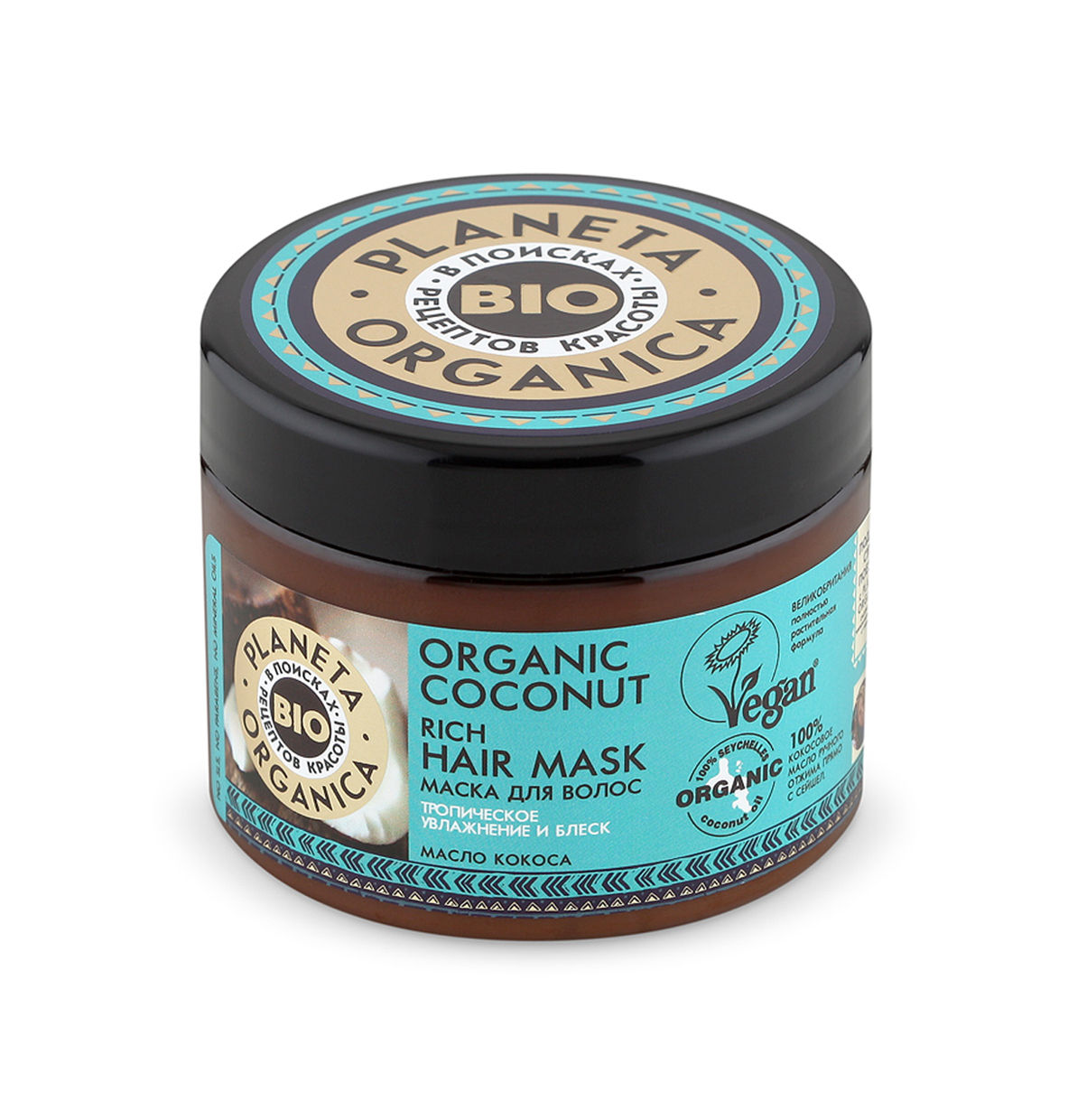 Маска для волос Organic Coconut