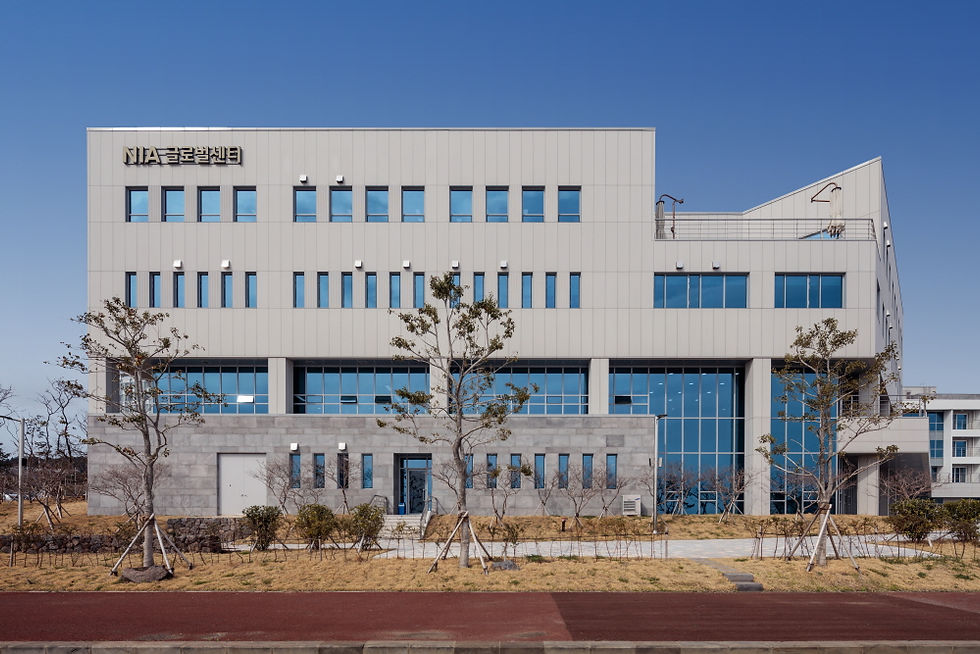 한국정보화진흥원