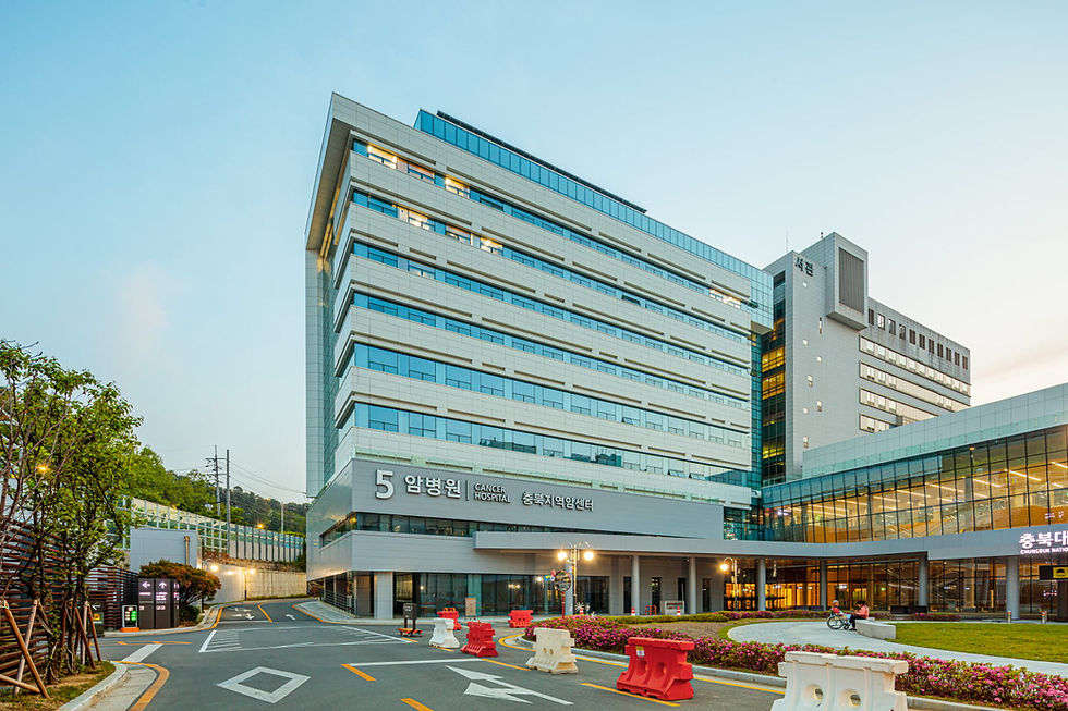 충북대학교 의생명진료연구동