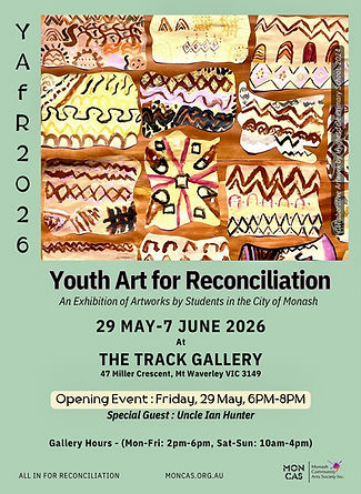 Copy of A5 flyer - Announcing MAAE (Flyers (Portrait)) - 2.jpeg