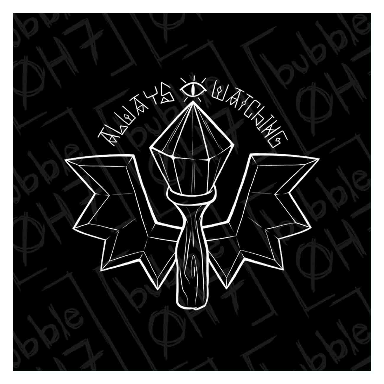 Always Watching Coaster