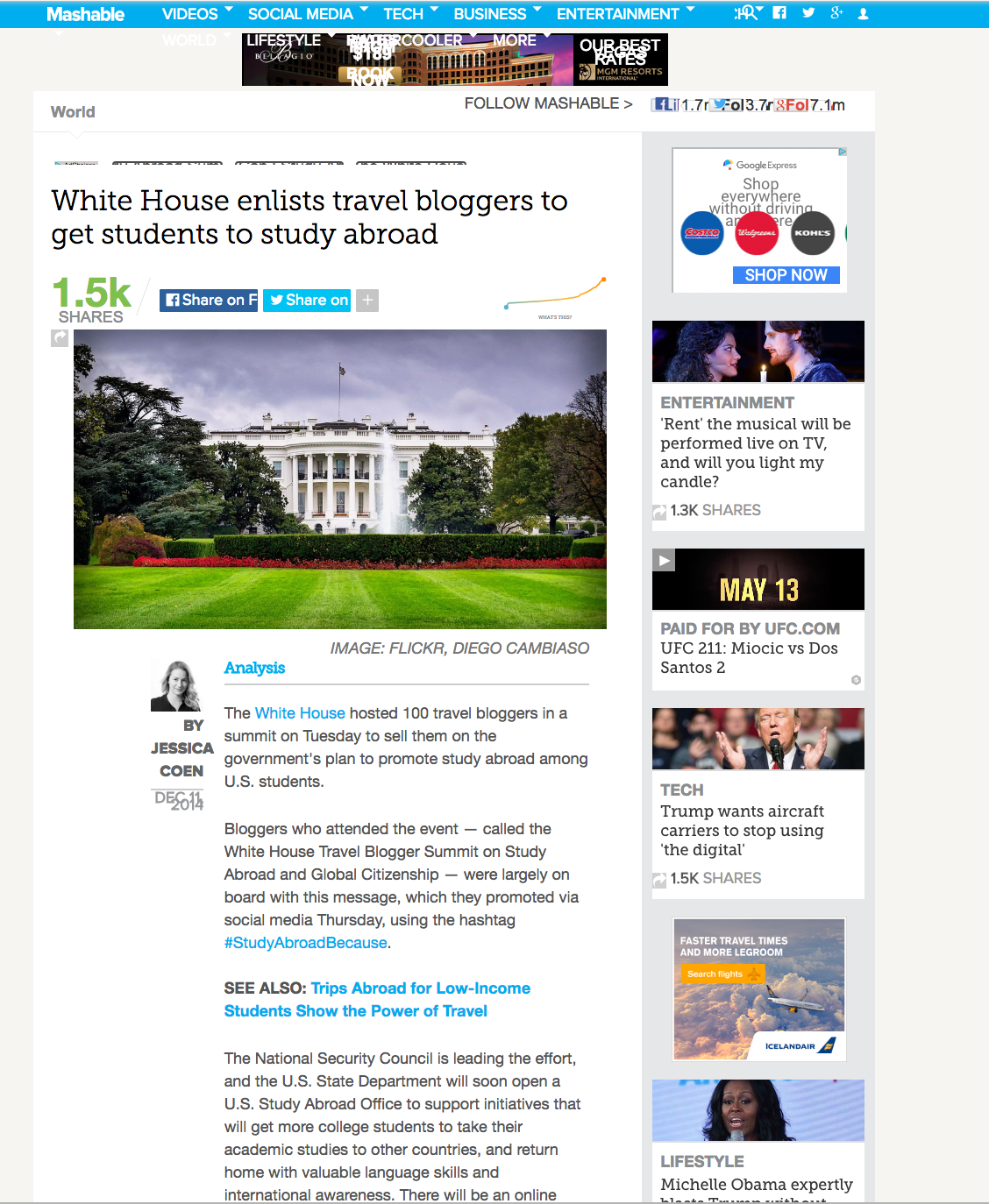 Screen Shot 2017-05-13 at 1.07.27 AM