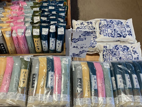 道の駅あいづ 湯川会津坂下にて販売しています。