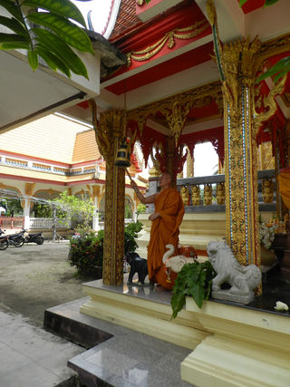 กิจกรรมโครงการ บวร เติมบุญให้เต็มใจ