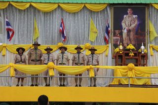 เดินสวนสนามถวายความภักดี เนื่องในวันเฉลิมพระชนมพรรษา 28 กรกฤาคม 2561