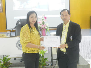 โครงการอบรมการผลิตสื่อใบงานอิเลคทรอนิค